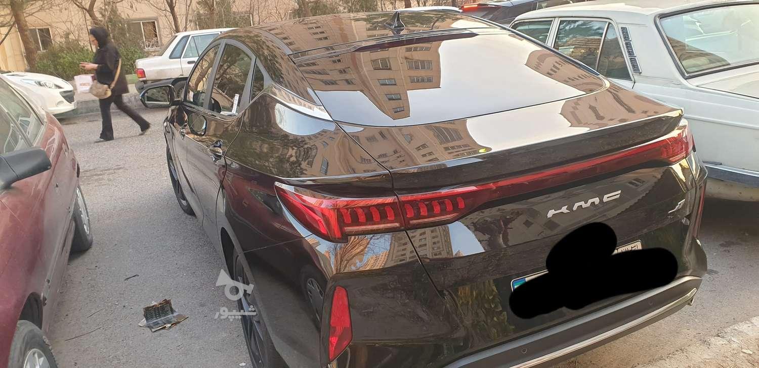 کی ام سی EJ7 142 کیلووات - 1402