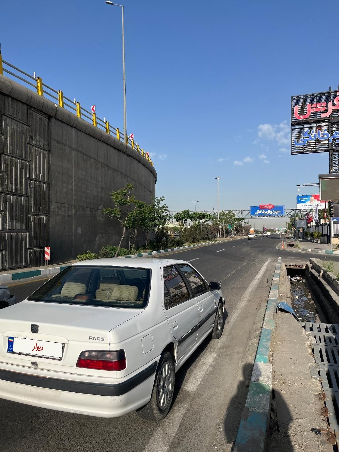 پژو پارس XU7ساده - 1391