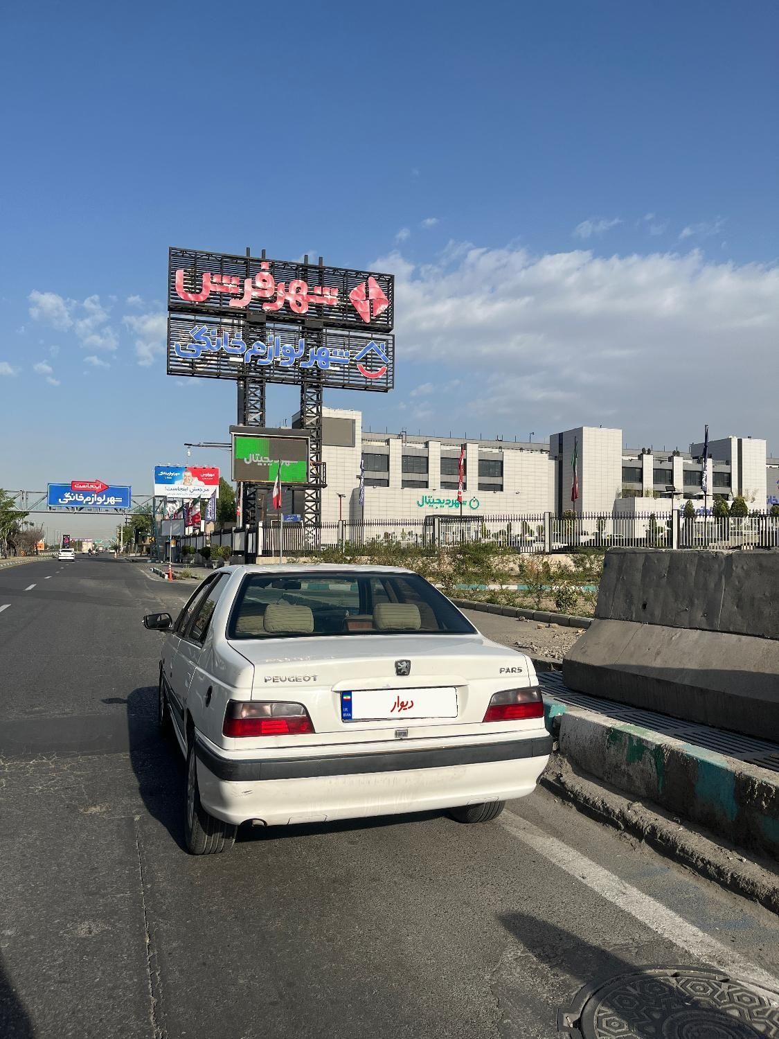 پژو پارس XU7ساده - 1391