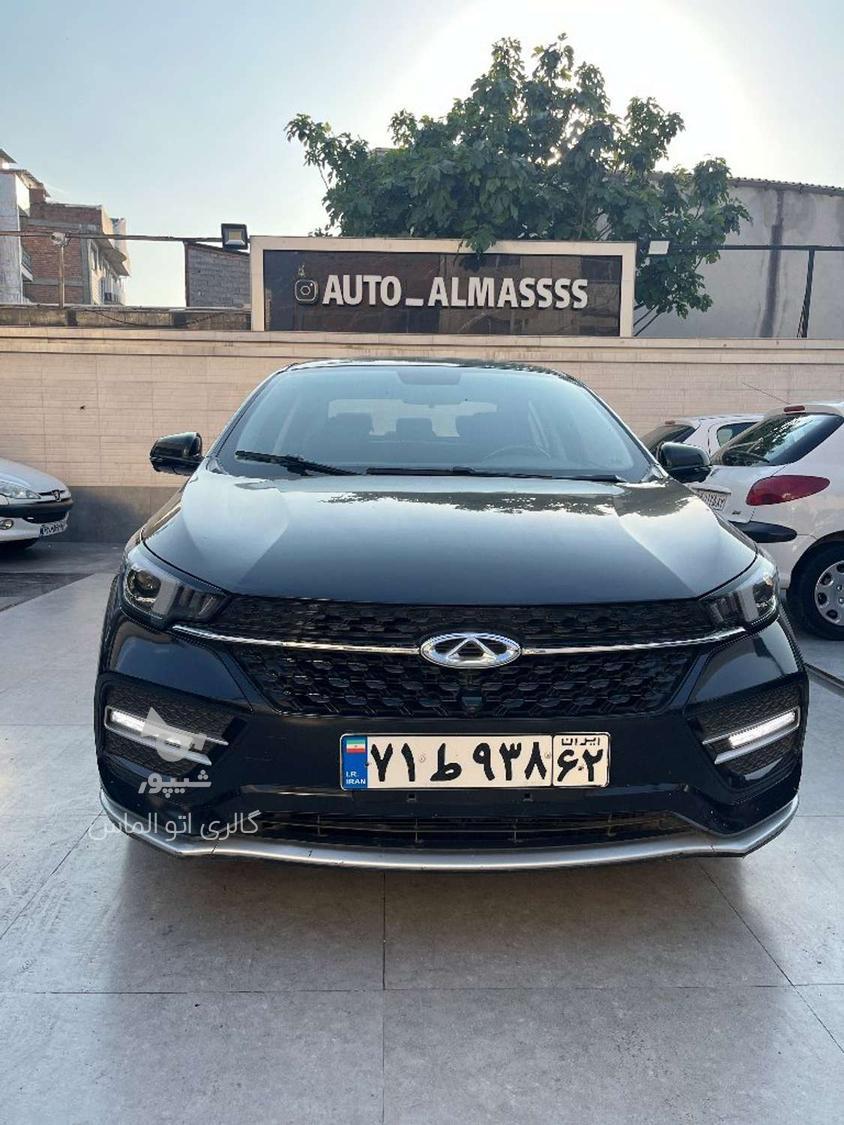 چری آریزو 5 دنده‌ای لاکچری - 1399