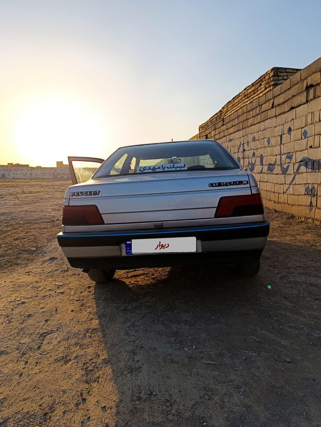 پژو 405 GLX - 1387