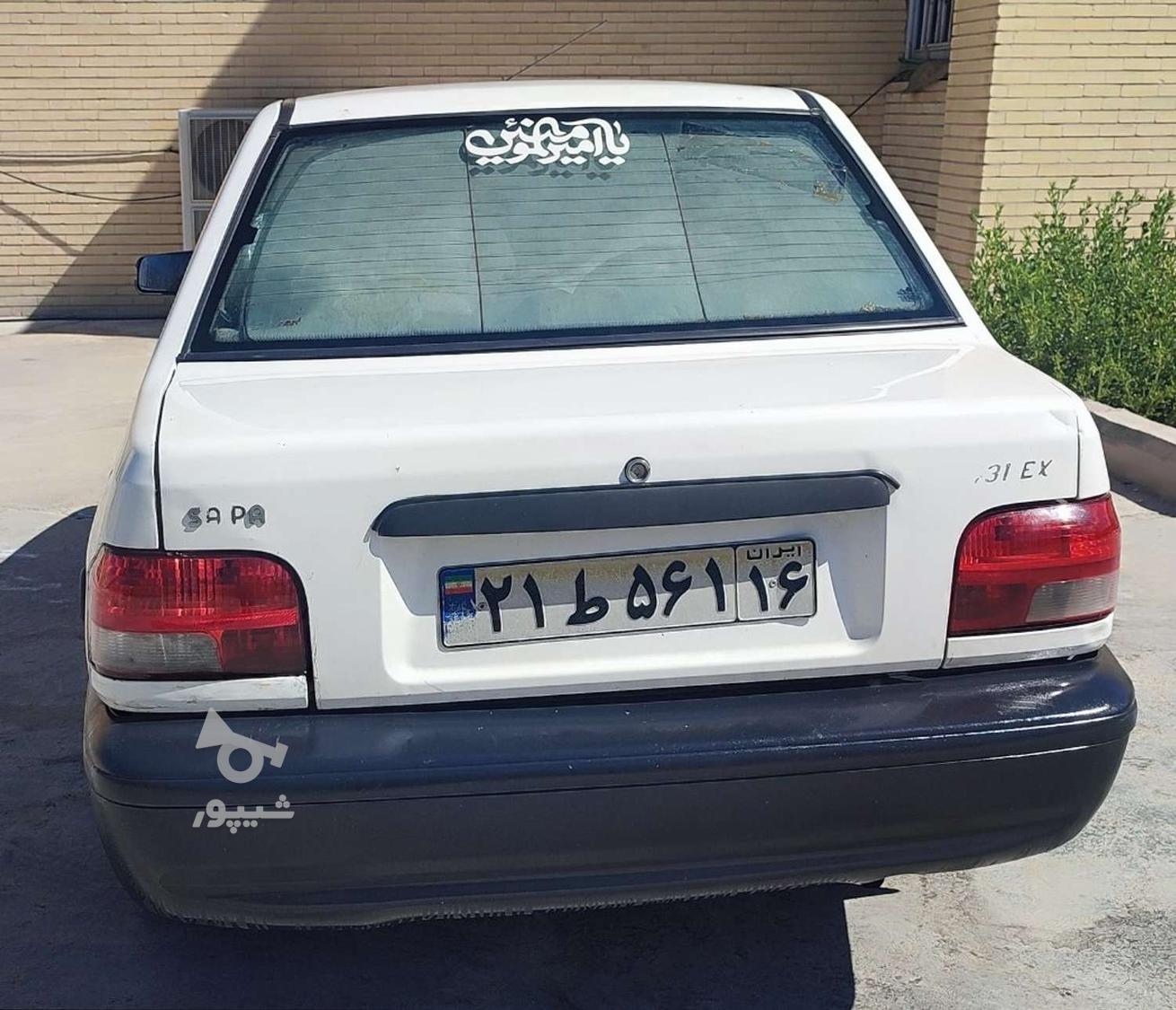 پراید 131 EX - 1392