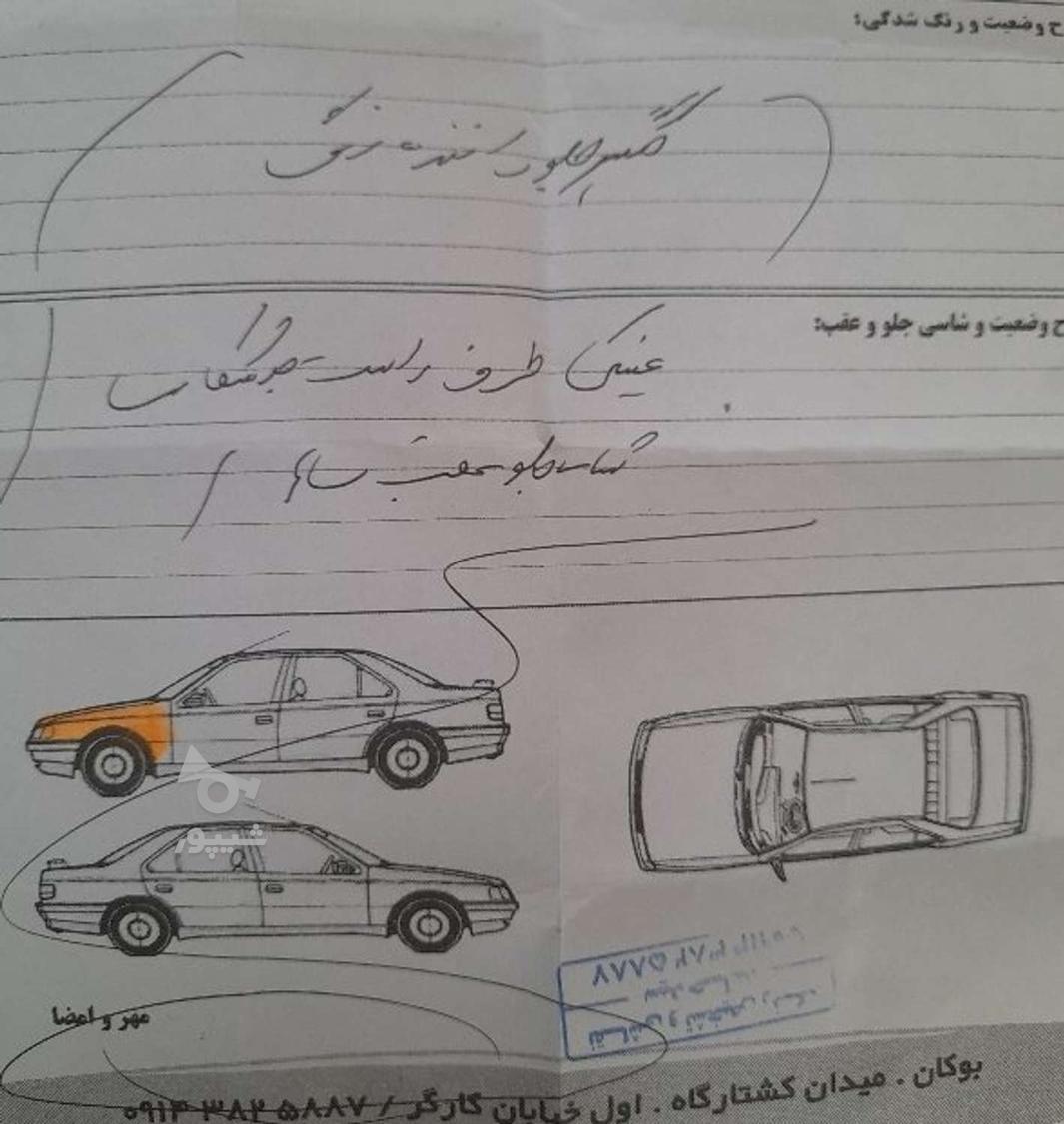 پراید صبا دنده‌ای - 1387