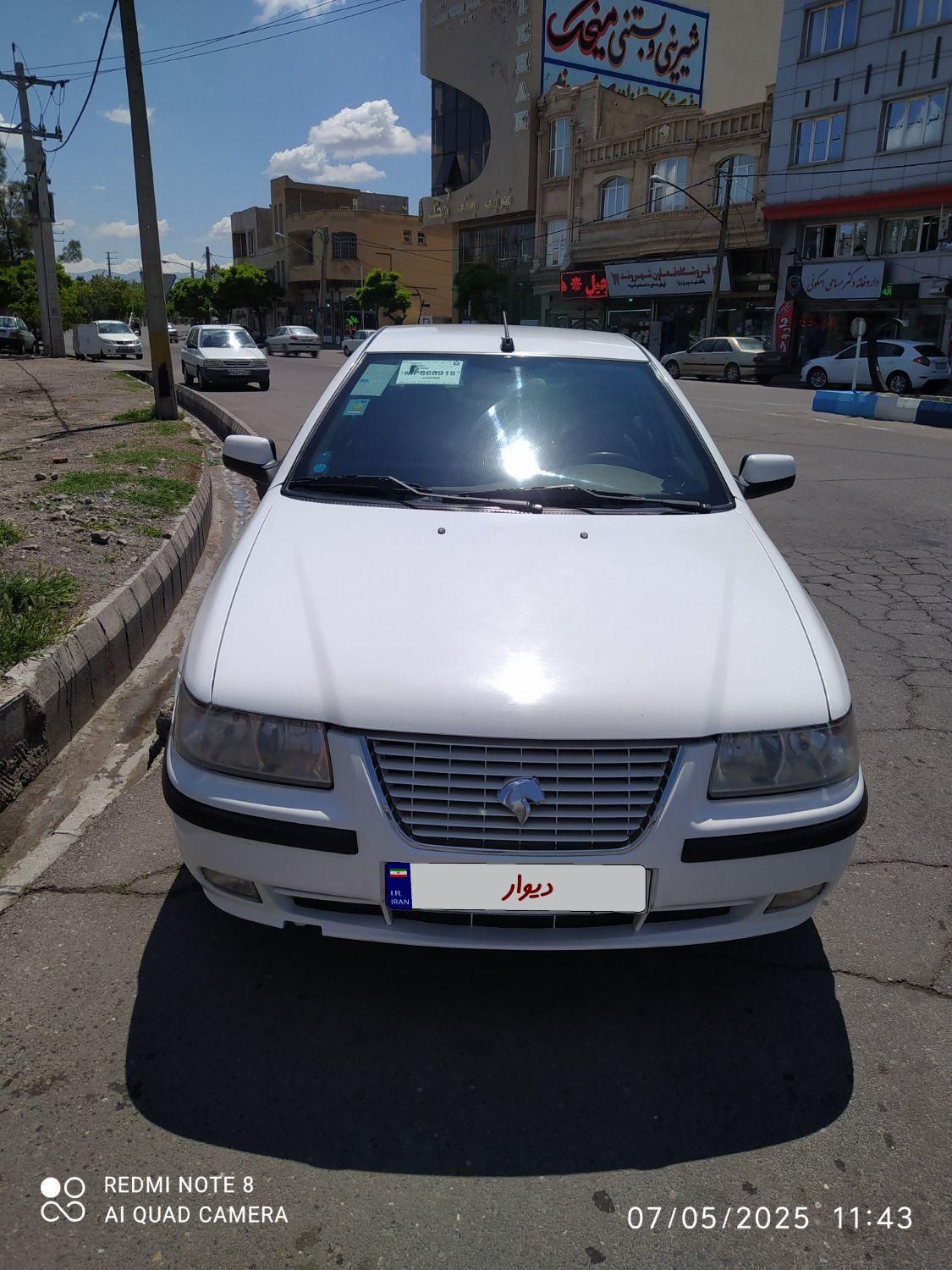 سمند LX EF7 دوگانه سوز - 1400