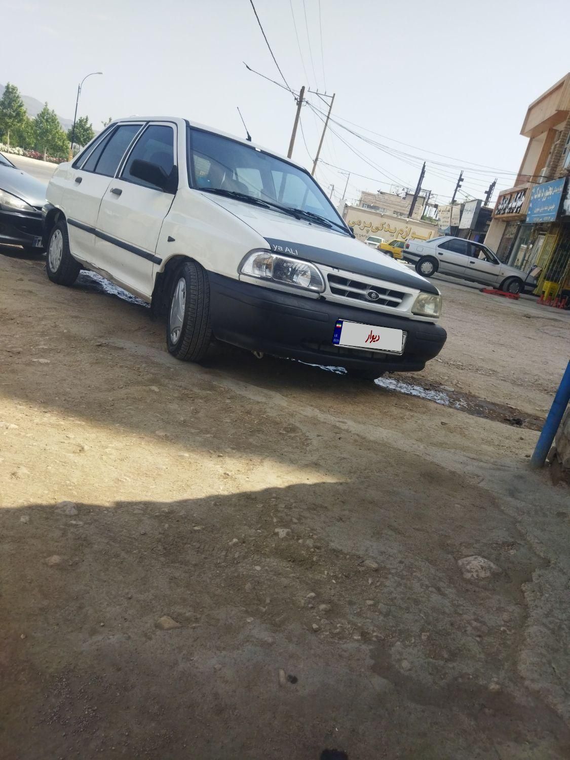 پراید 131 SE - 1392