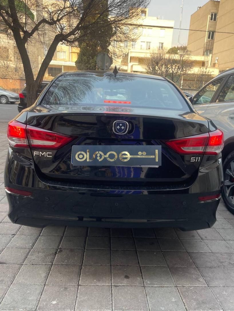فردا 511 اتوماتیک - 2025