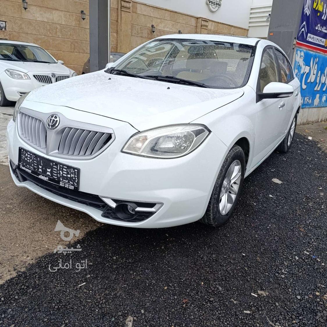 برلیانس H330 اتوماتیک 1650 - 1395
