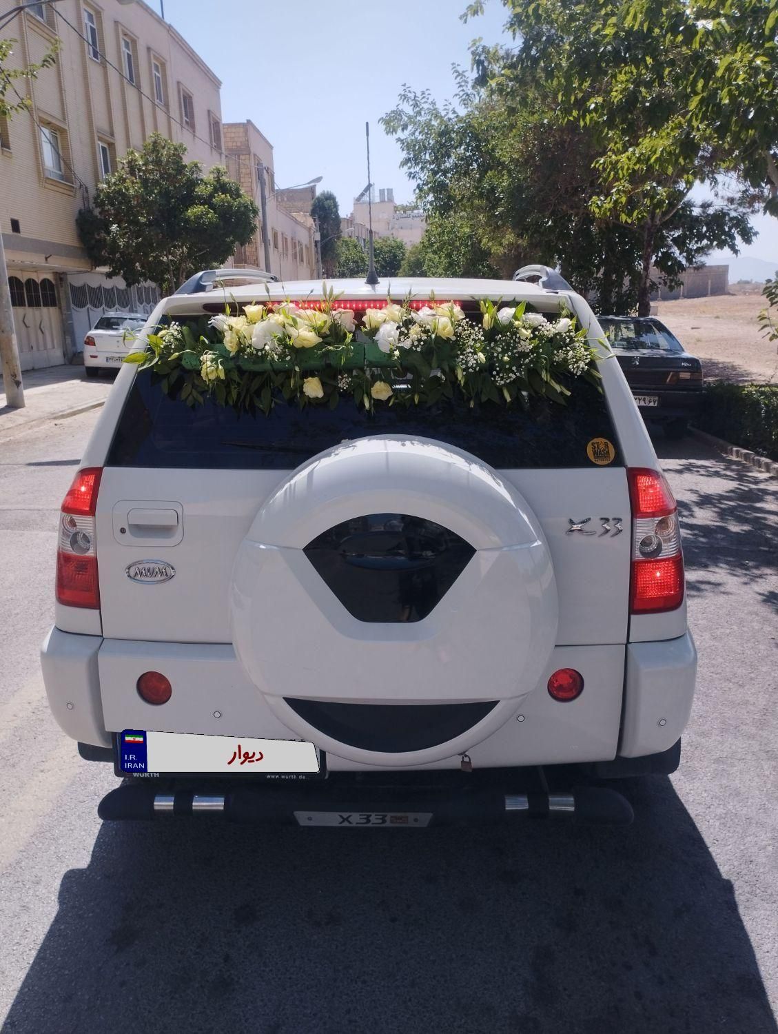 ام وی ام X33 دنده‌ای ساده - 2012