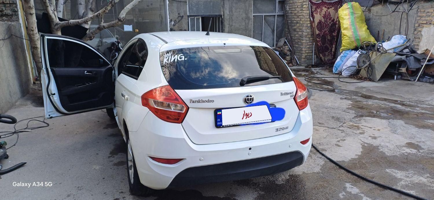 برلیانس H320 اتوماتیک 1650 - 2018