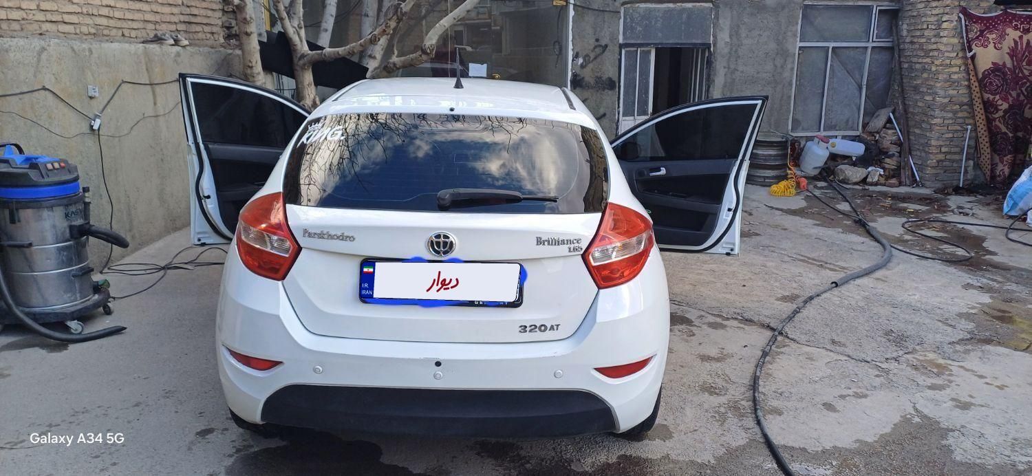 برلیانس H320 اتوماتیک 1650 - 2018