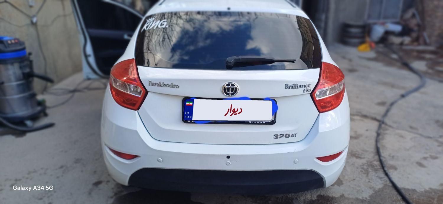 برلیانس H320 اتوماتیک 1650 - 2018