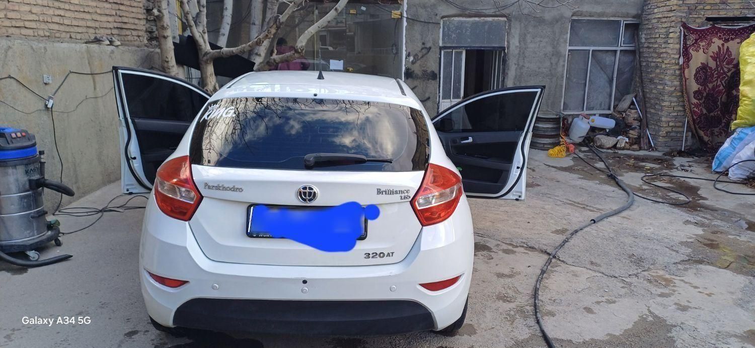 برلیانس H320 اتوماتیک 1650 - 2018