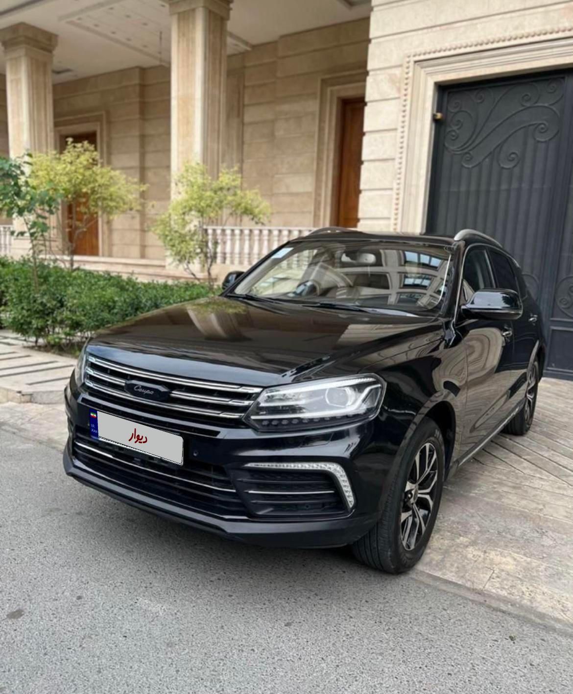 کوپا T210 رویال - 2019