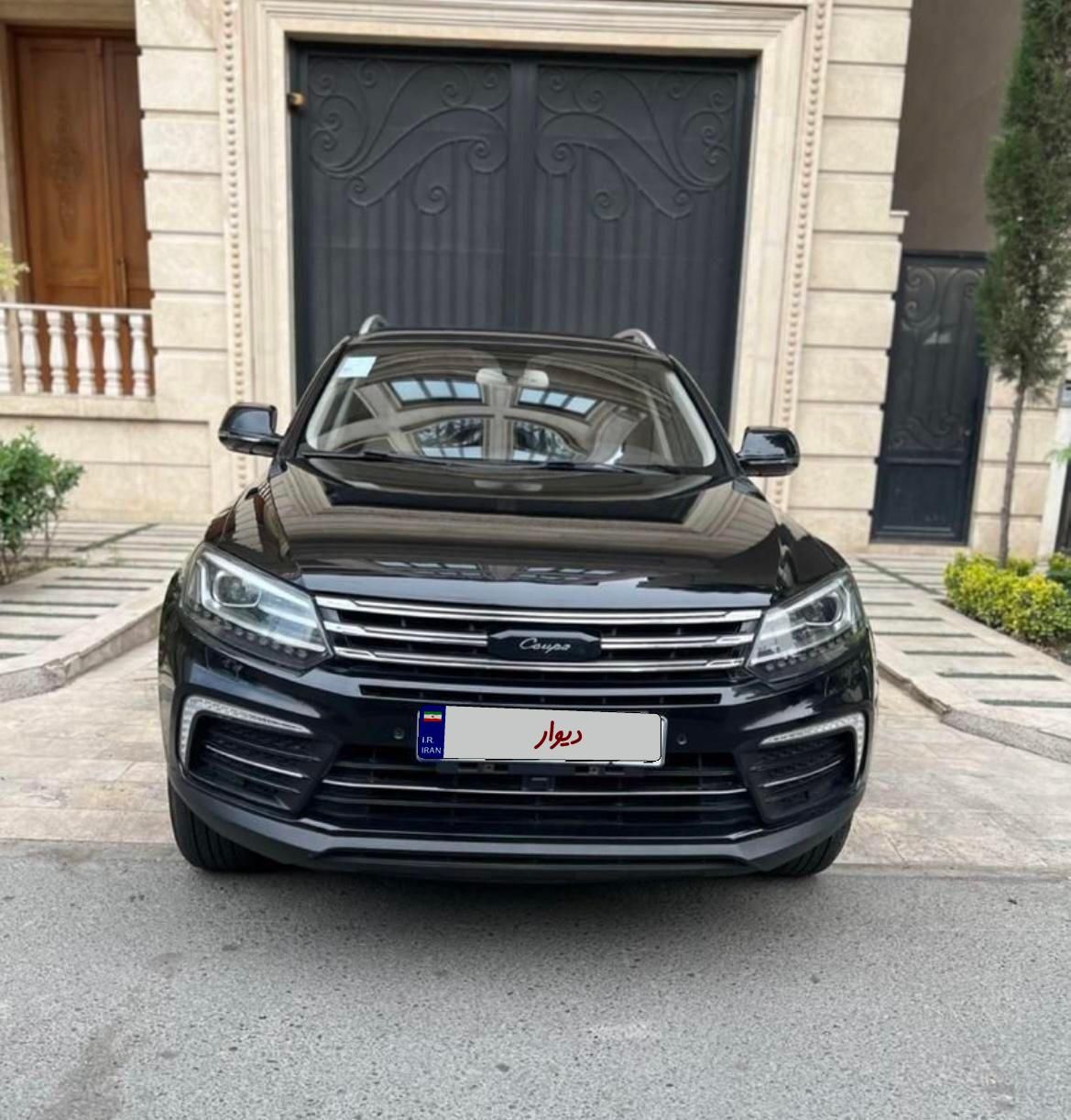 کوپا T210 رویال - 2019