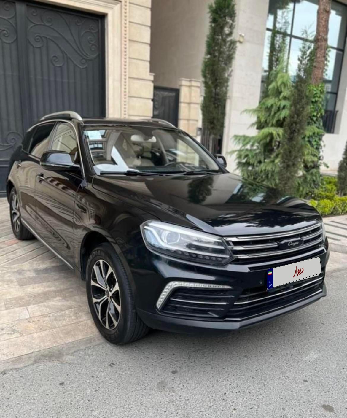کوپا T210 رویال - 2019