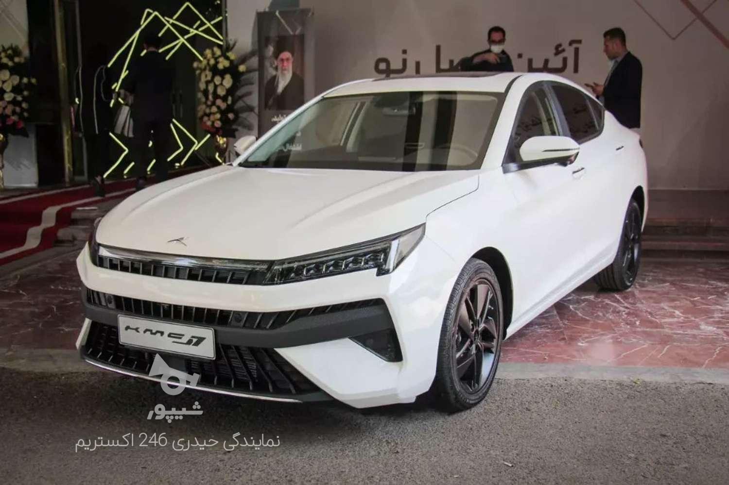 خودرو کی ام سی، EJ7 آگهی ann_17993153