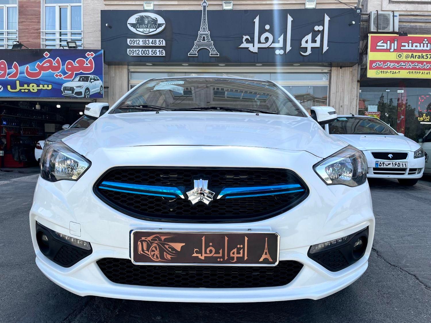 خودرو شاهین، GL آگهی ann_17993446