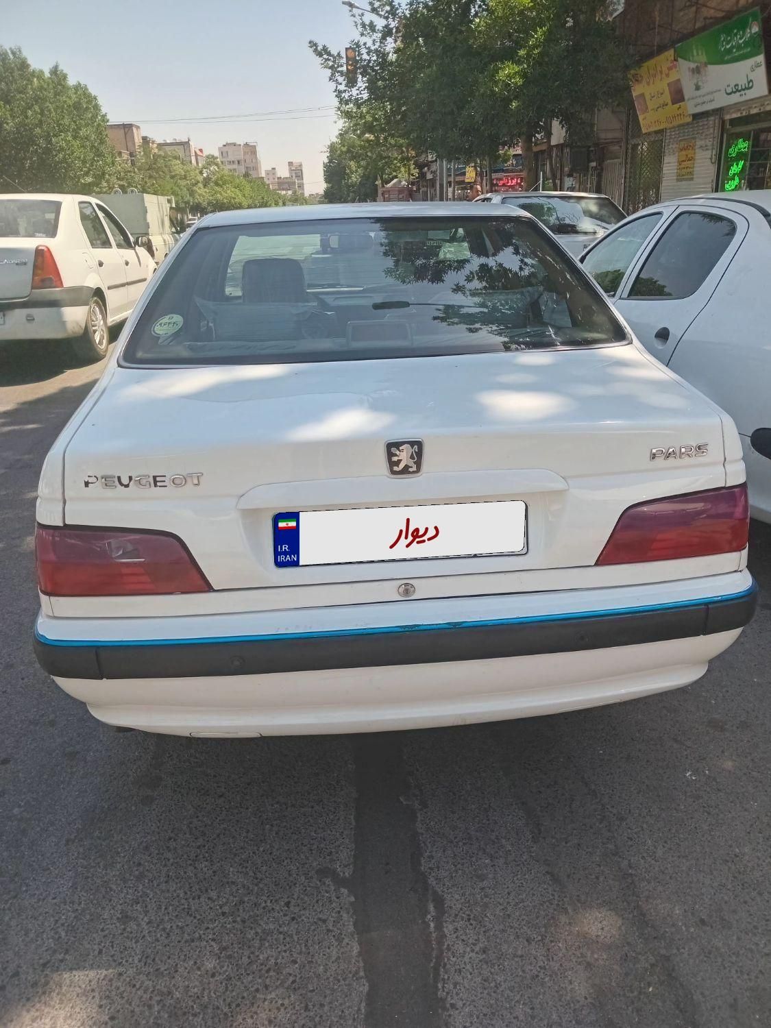 پژو پارس ELX-XU7P سفارشی - 1401