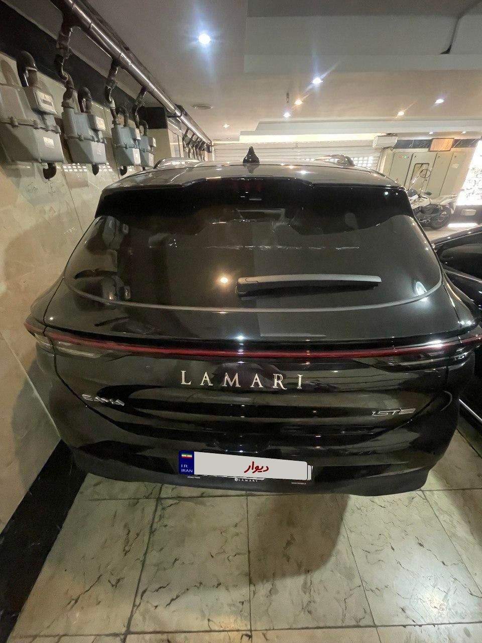 لاماری ایما اتوماتیک - 2025