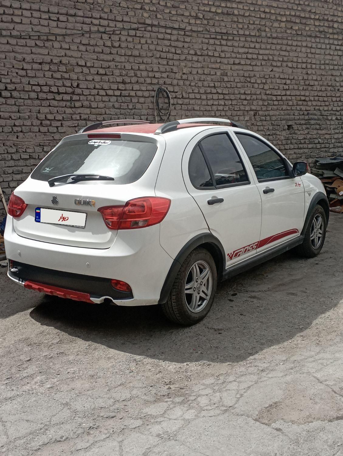 کوییک R دنده‌ای - 1400