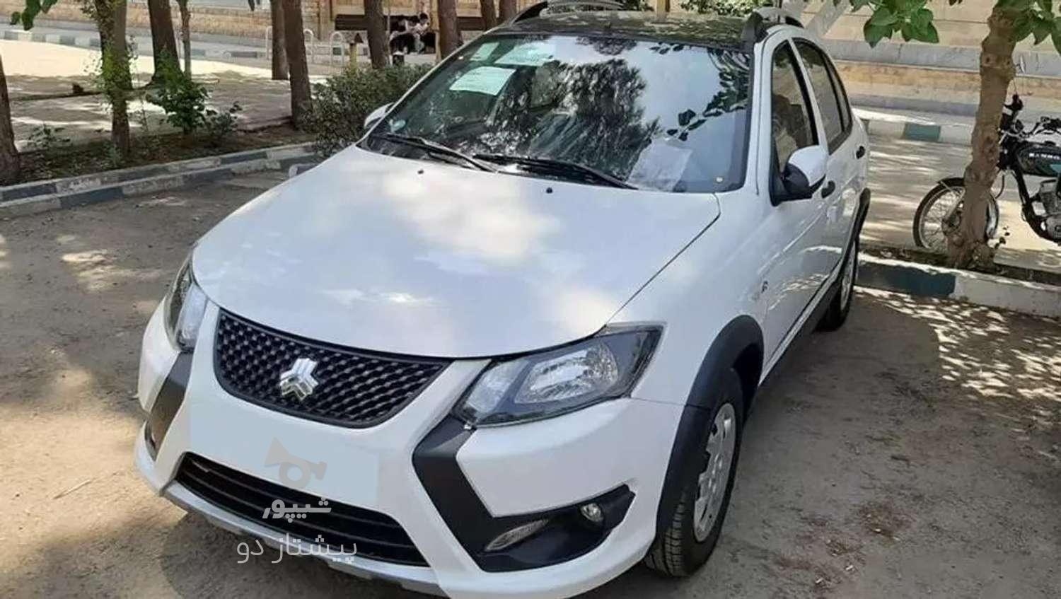 کوییک S دنده ای - 1404
