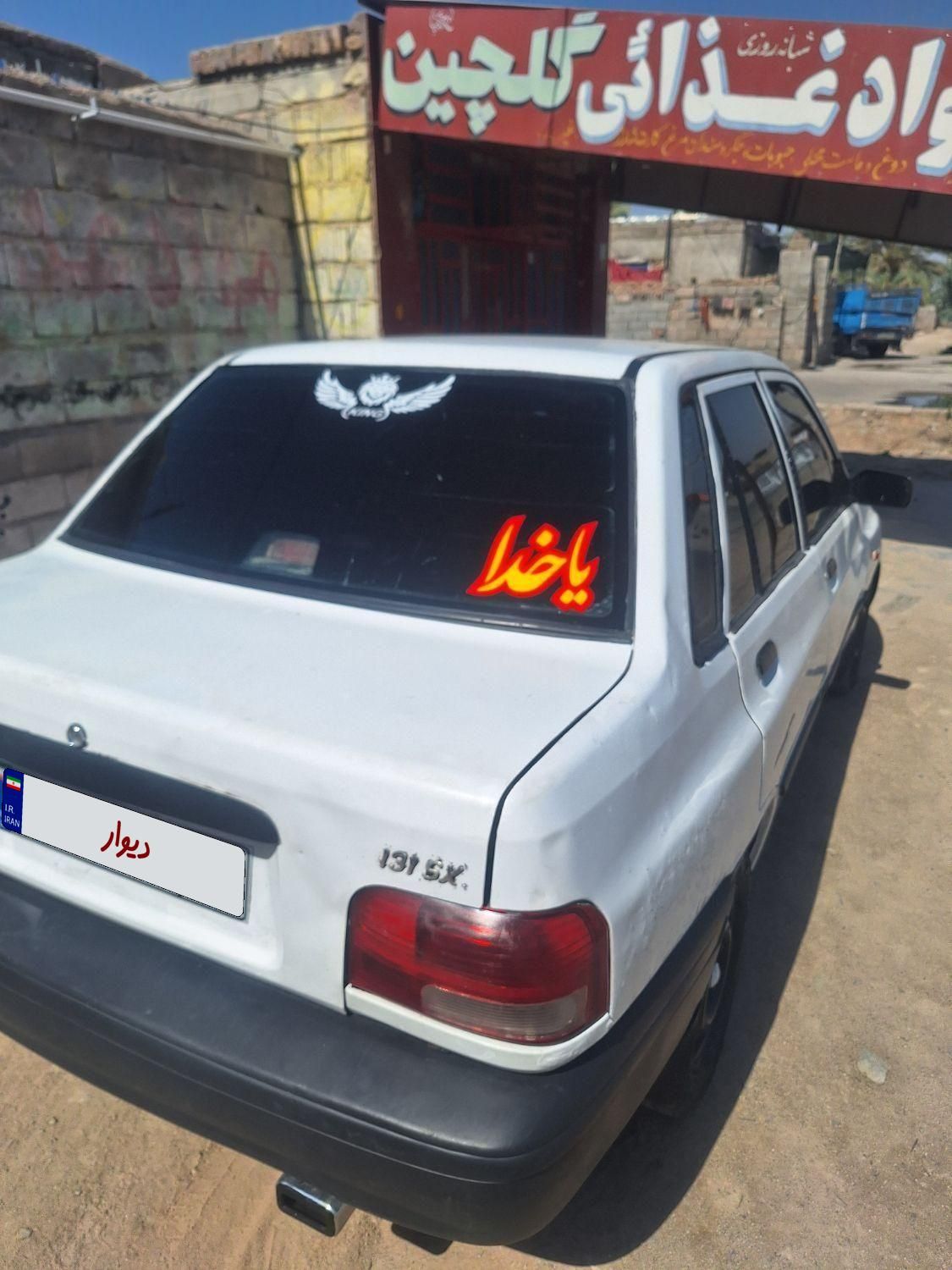 پراید صبا دنده‌ای - 1390