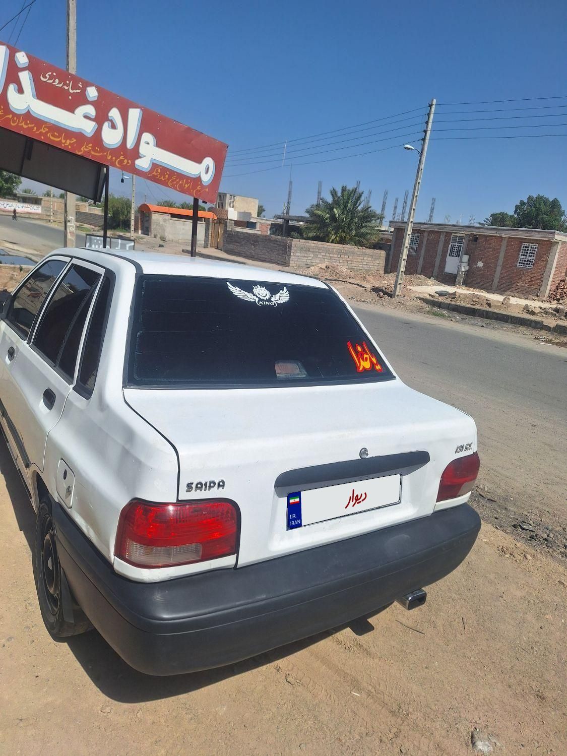 پراید صبا دنده‌ای - 1390