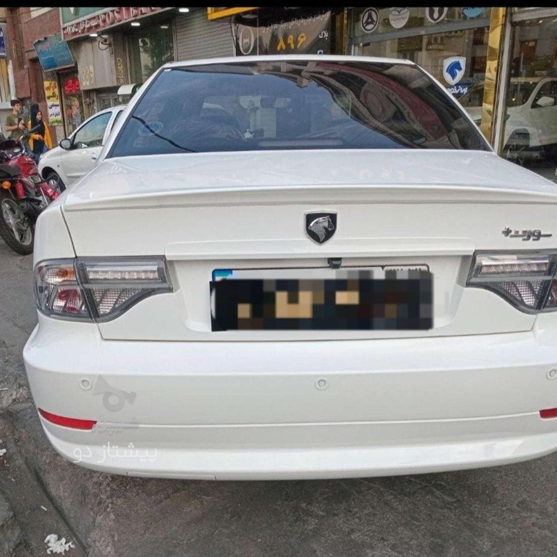 سمند X7 بنزینی - 1404