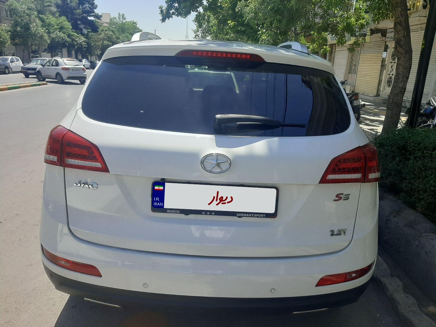 جک S5 دنده‌ای - 2017