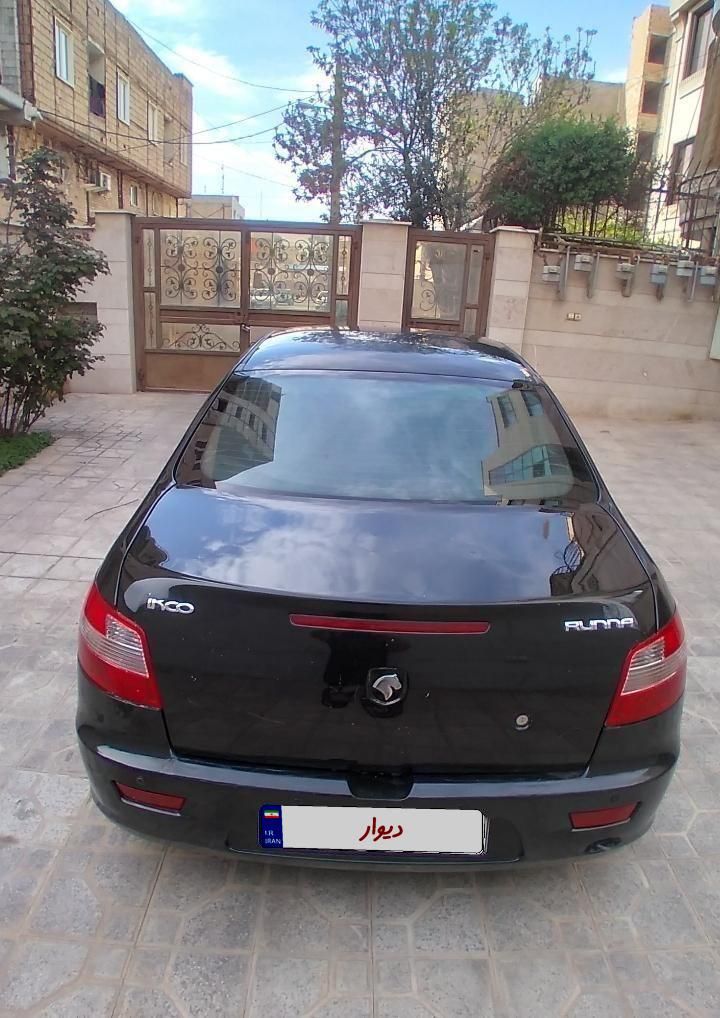 رانا EL - - 1391
