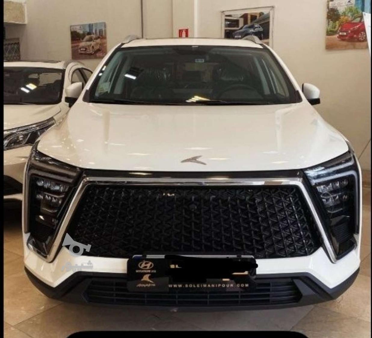 خودرو کی ام سی، X5 آگهی ann_17994185