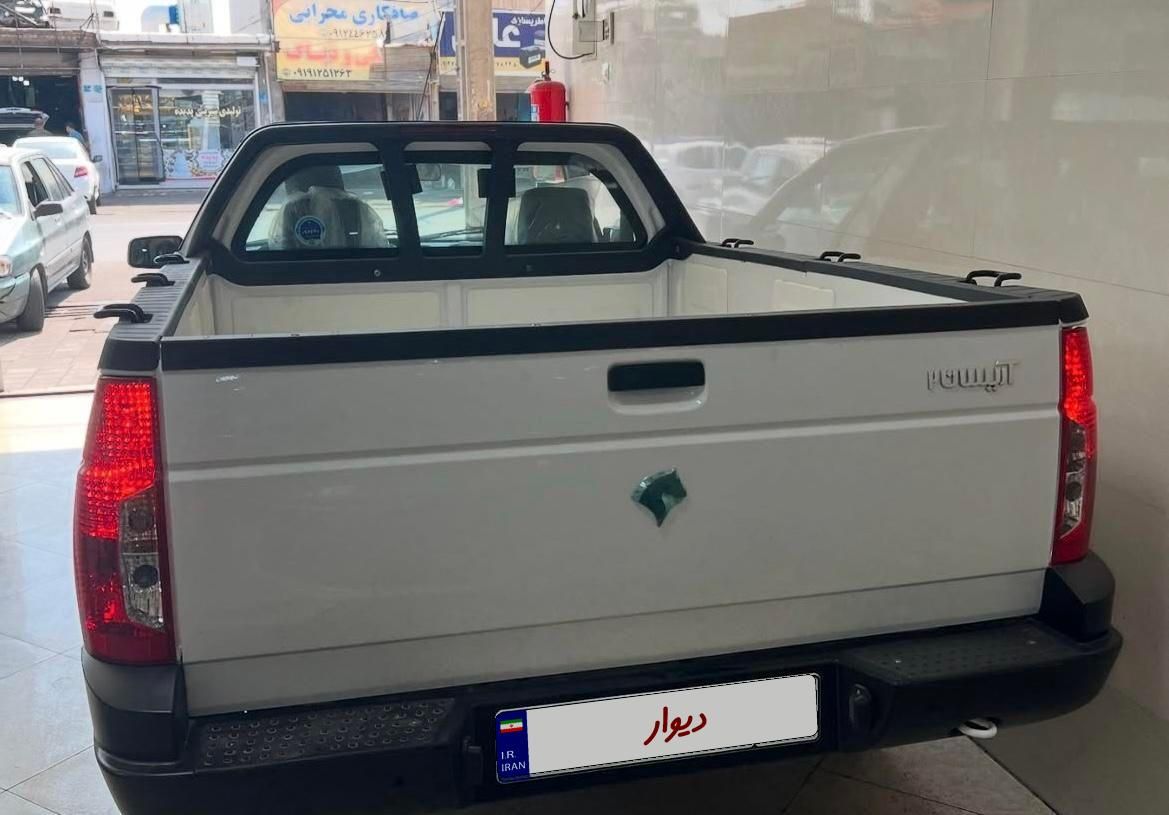 آریسان 2 دوگانه سوز - 1403