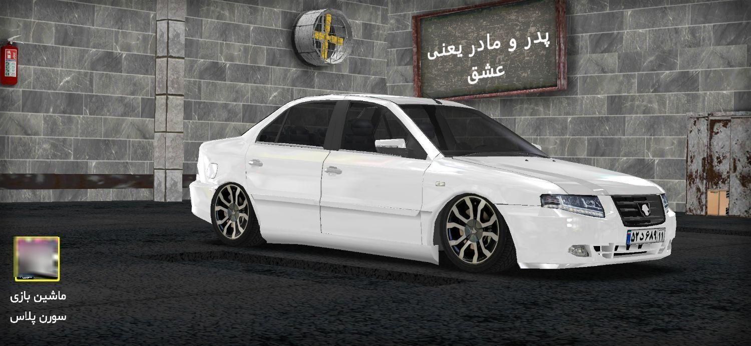 خودرو سمند، سورن آگهی ann_17994356