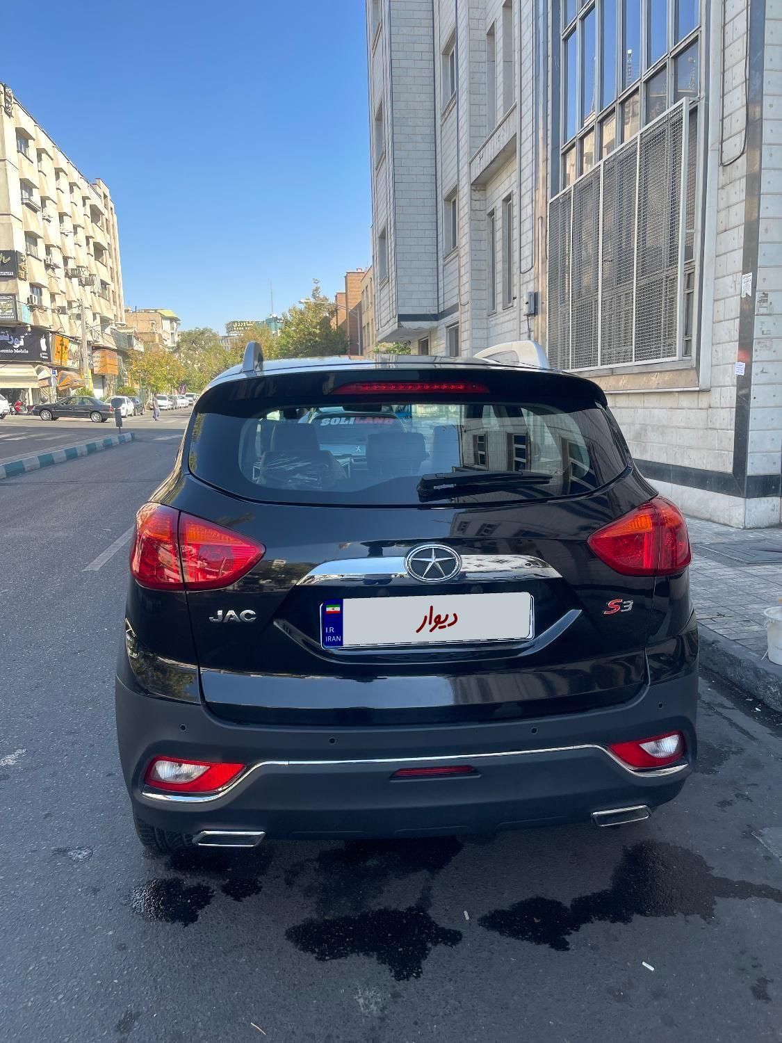 جک S3 اتوماتیک - 2021