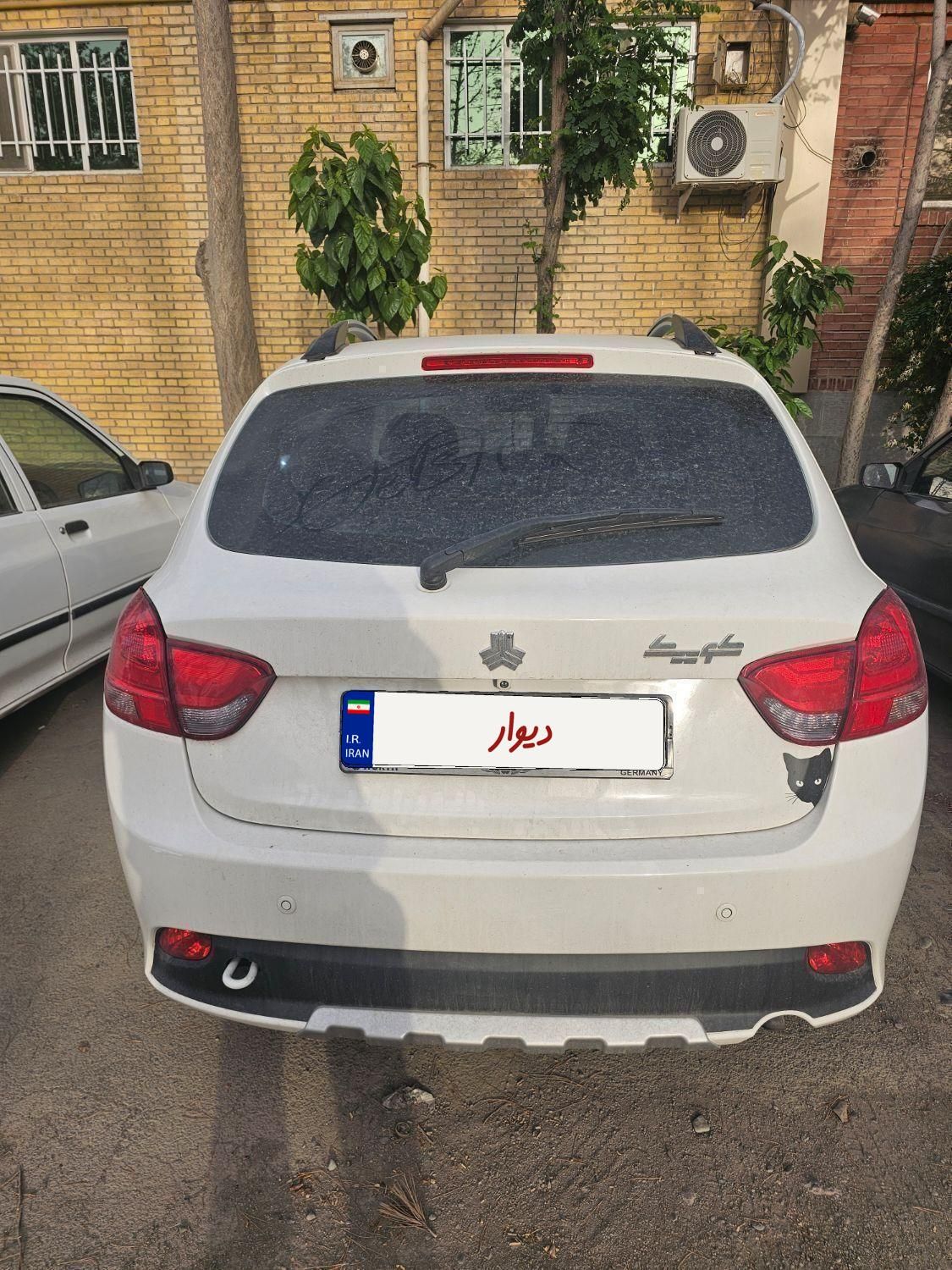 کوییک S دنده ای - 1402
