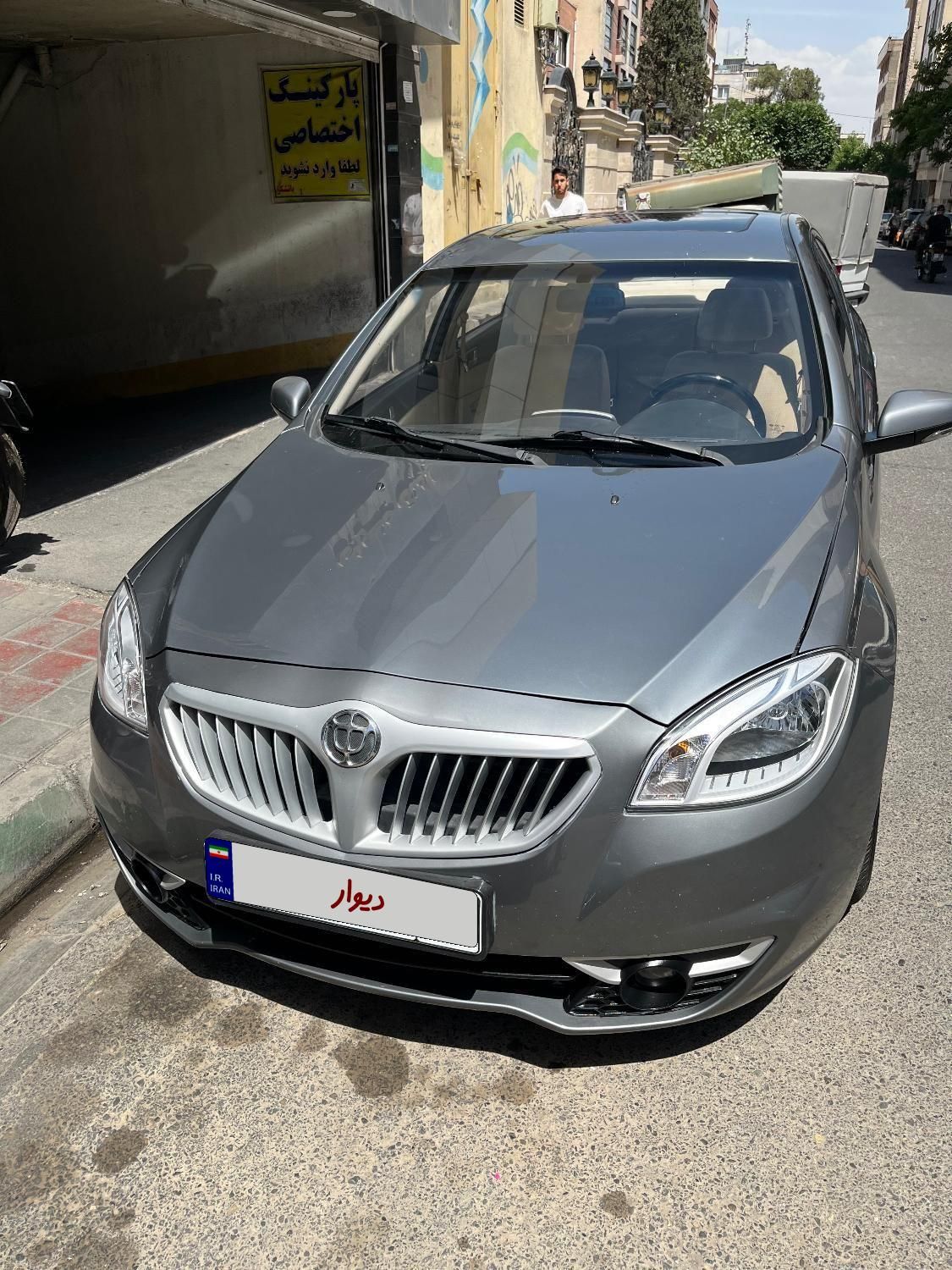 برلیانس H330 اتوماتیک 1500 - 2015