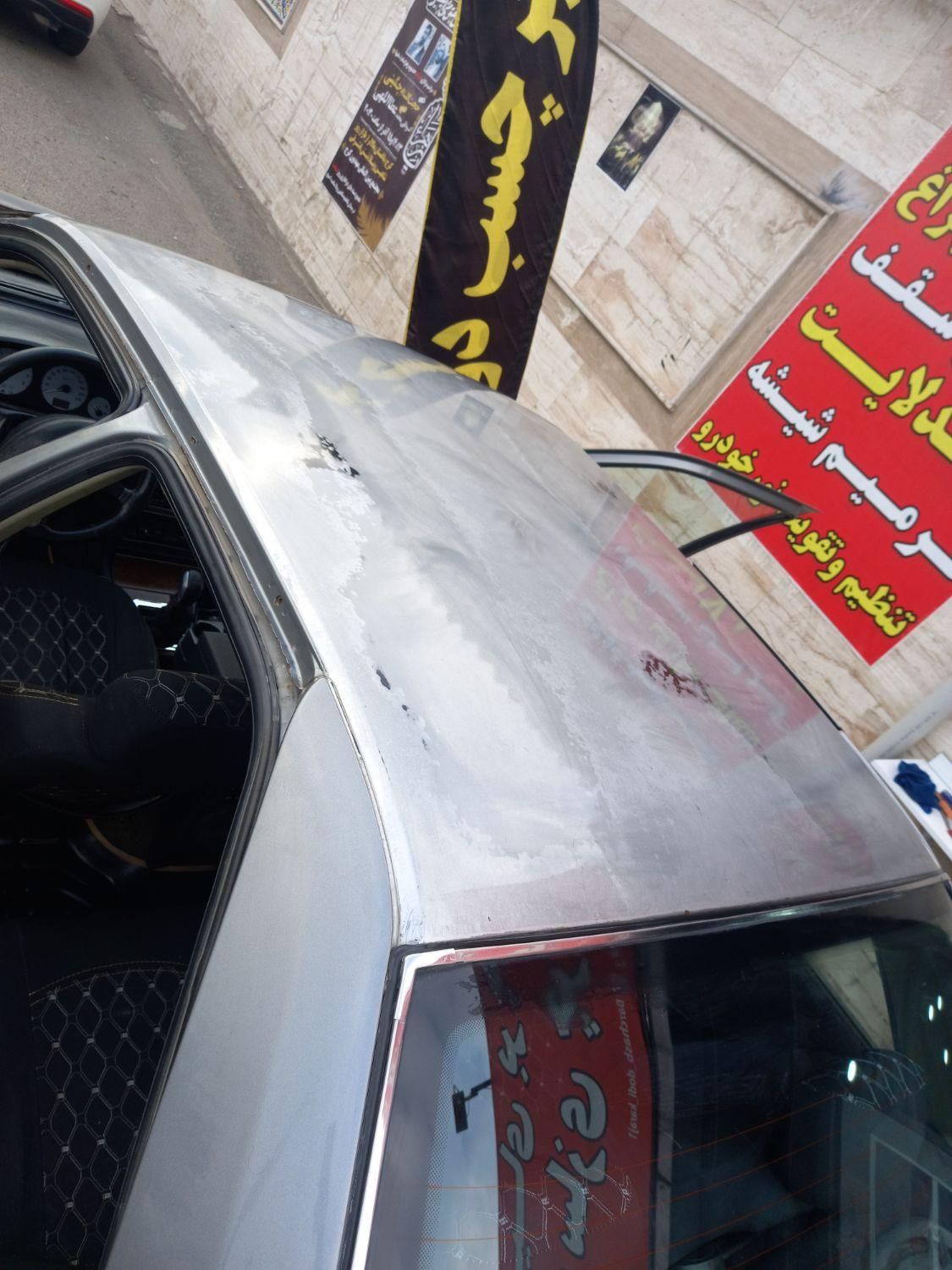 پژو پارس ELX-XU7P سفارشی - 1388