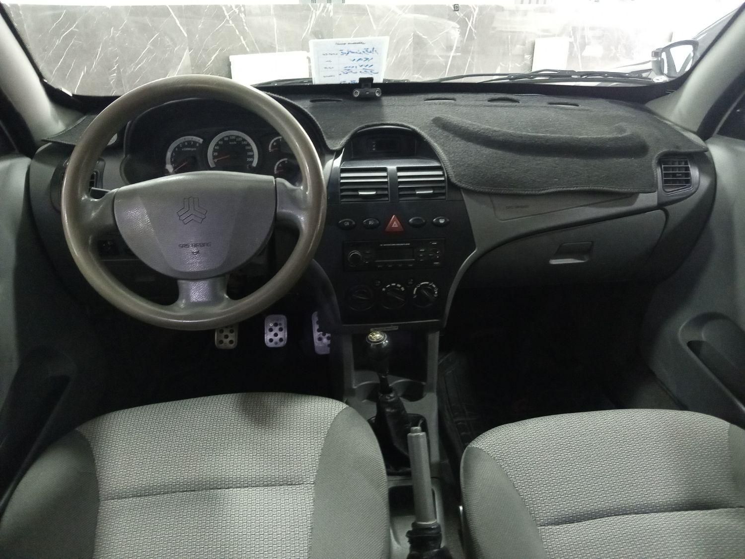 تیبا صندوق دار SX - 1397