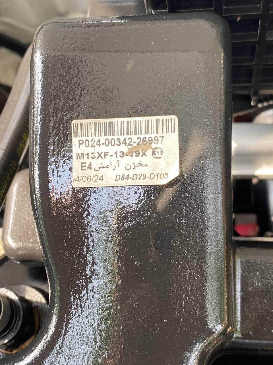 پراید 132 SE - 1394