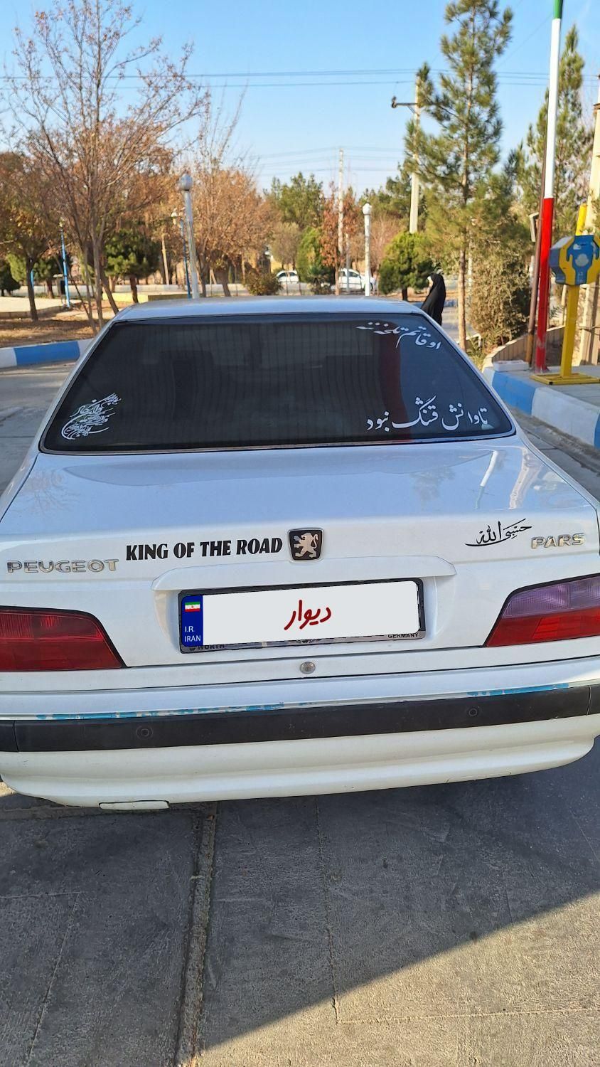 پژو پارس XU7ساده - 1393