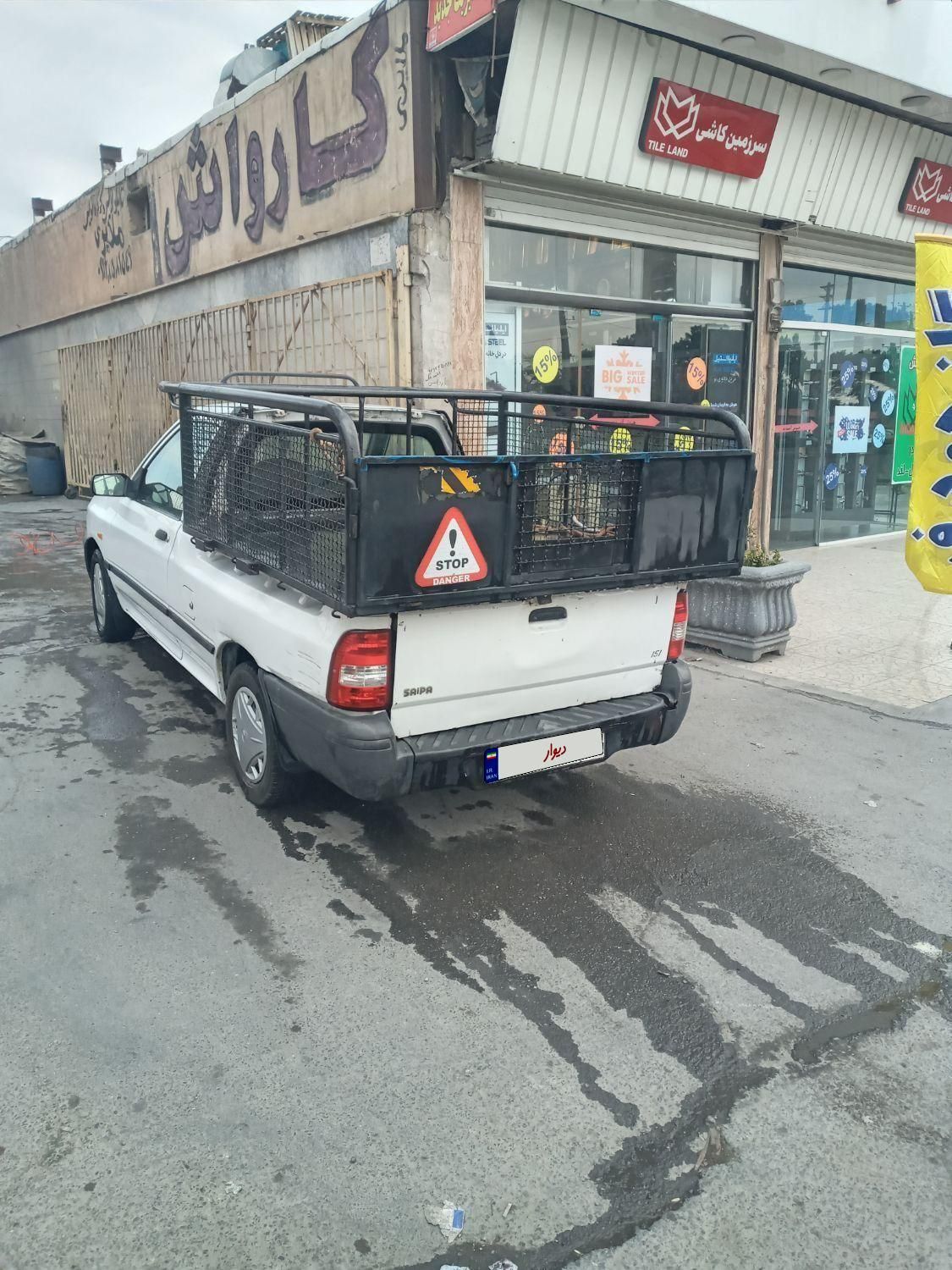 پراید 151 SE - 1395