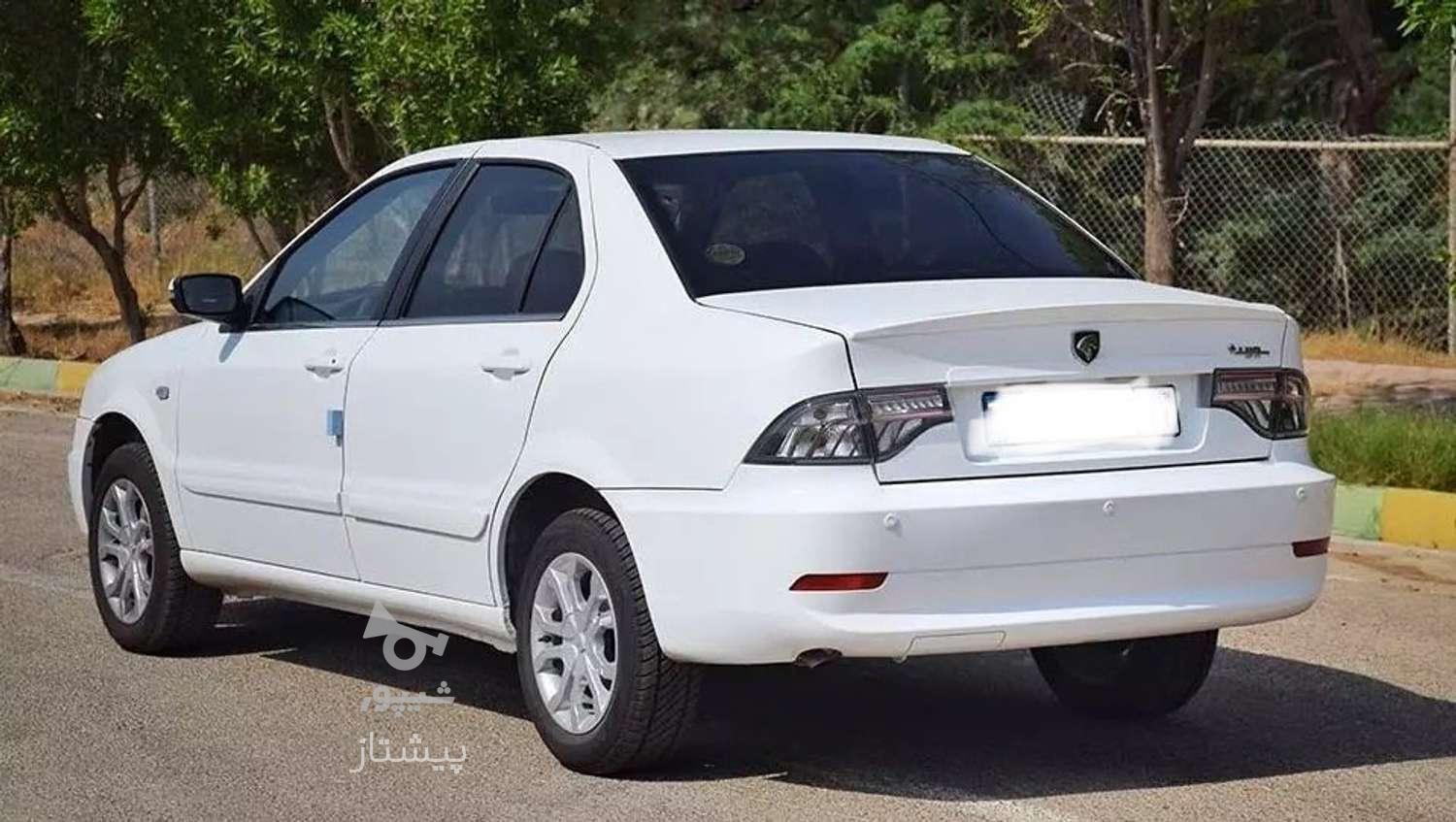 سمند سورن معمولی - 1404