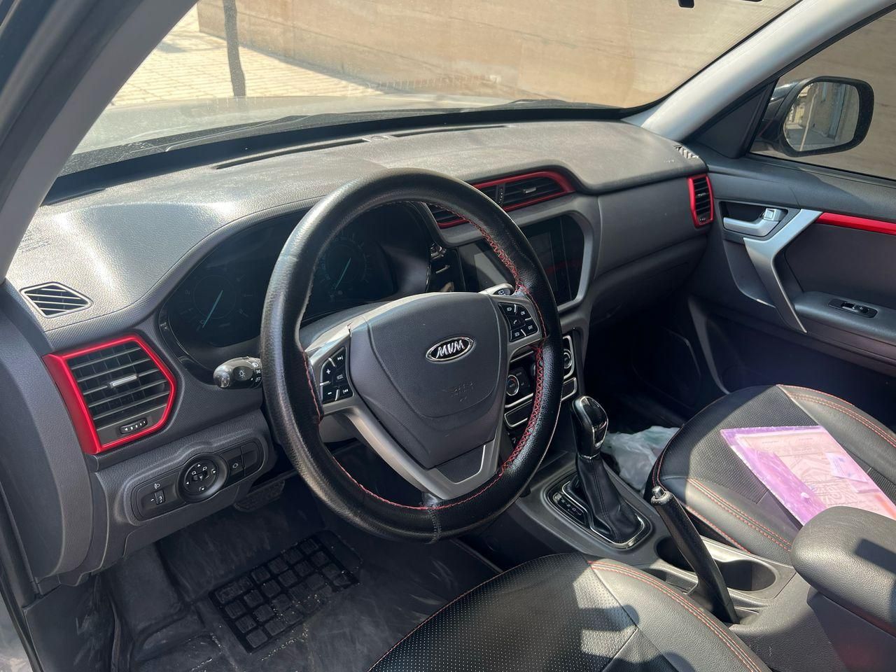 ام وی ام X33 S اتوماتیک اسپرت - 2020