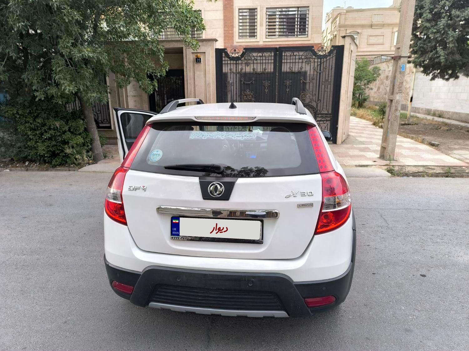 دانگ فنگ H30 کراس اتوماتیک - 1397