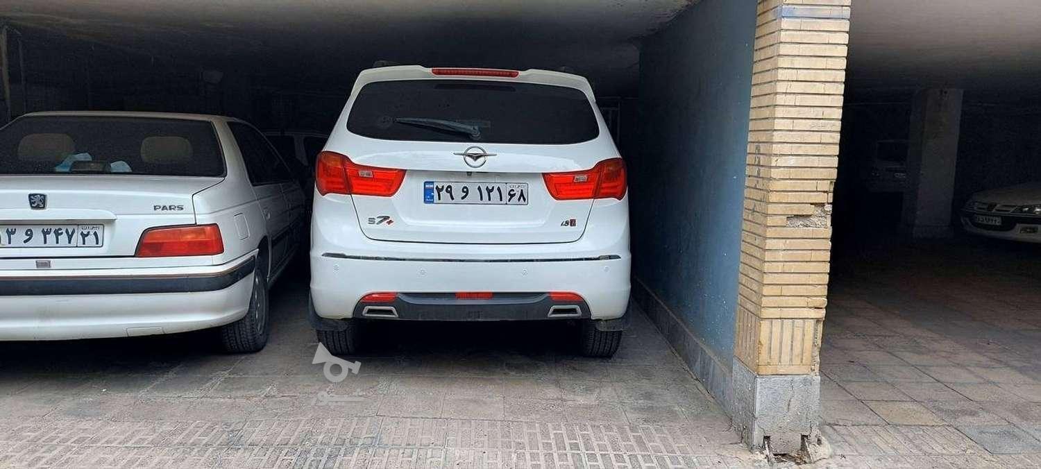 هایما S7 اتوماتیک 2000 - 1402