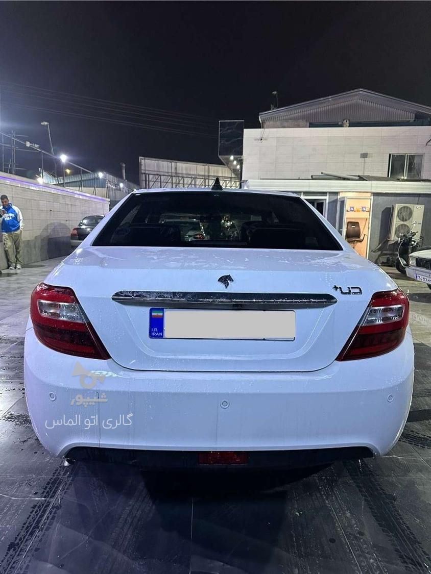 دنا پلاس اتوماتیک توربو - 1404
