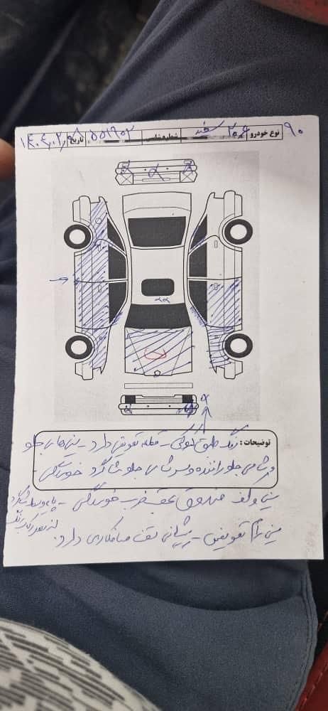 پژو 206 تیپ 2 - 1390