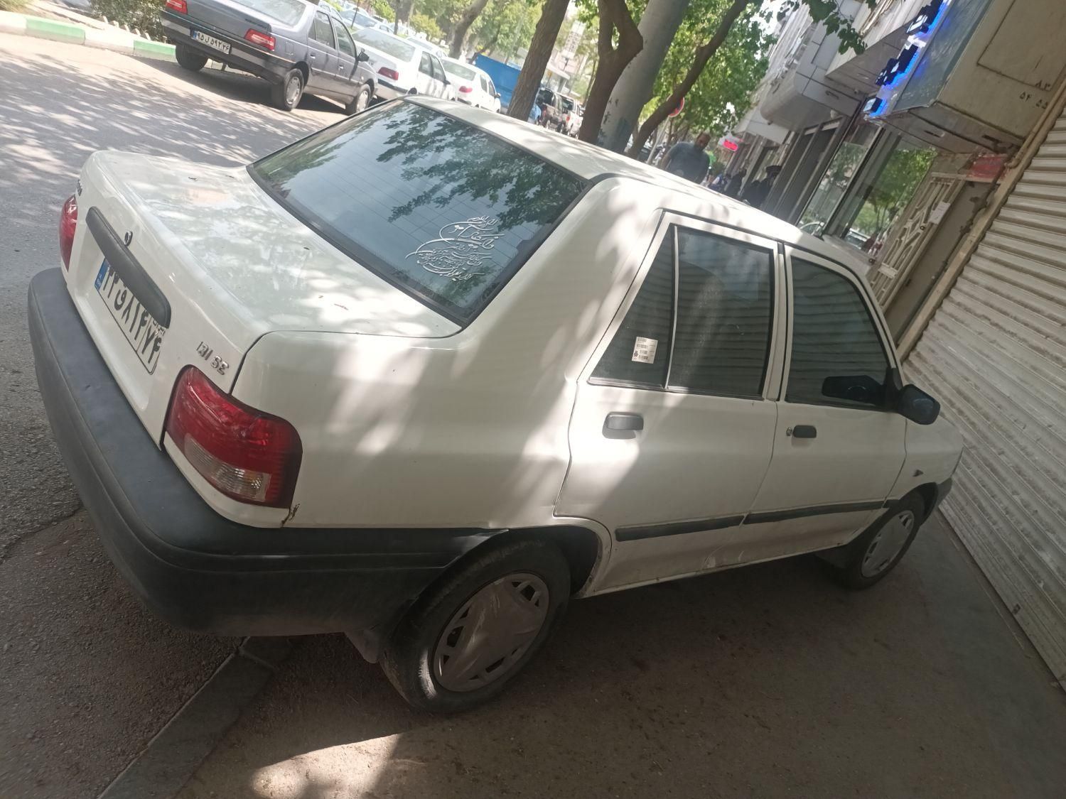 پراید 131 EX - 1397