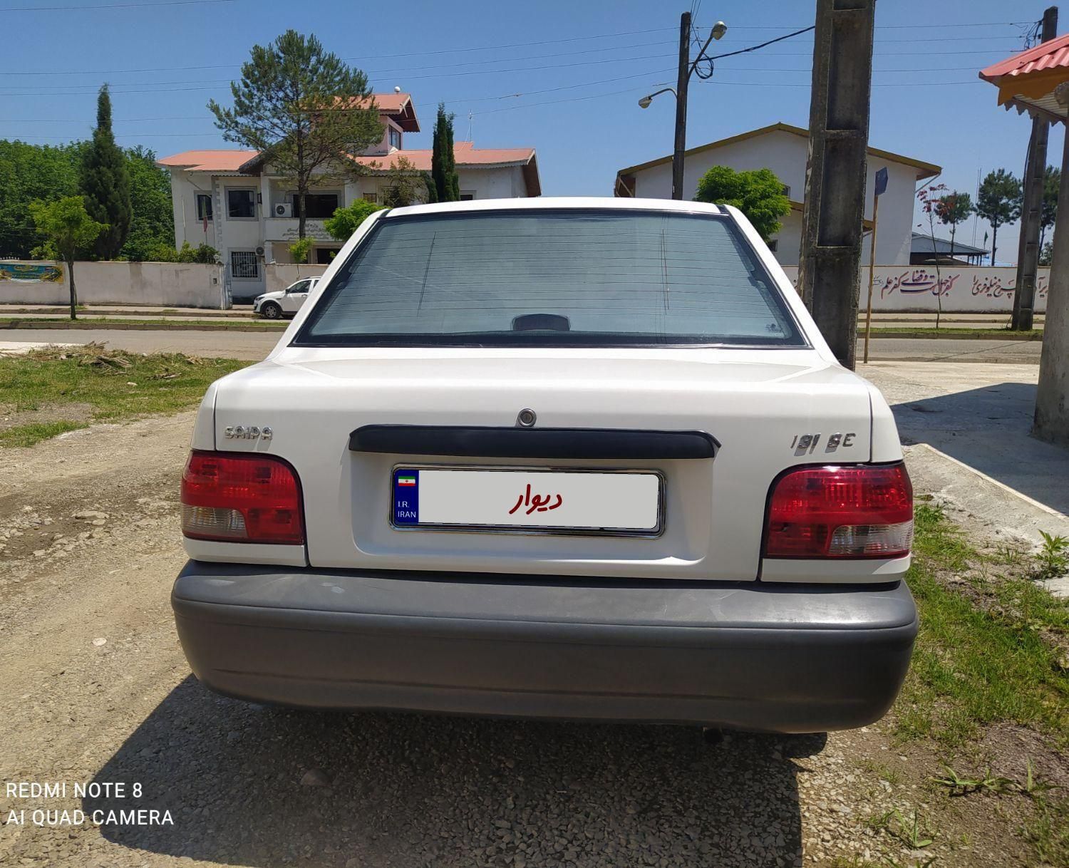 پراید 131 SE - 1395