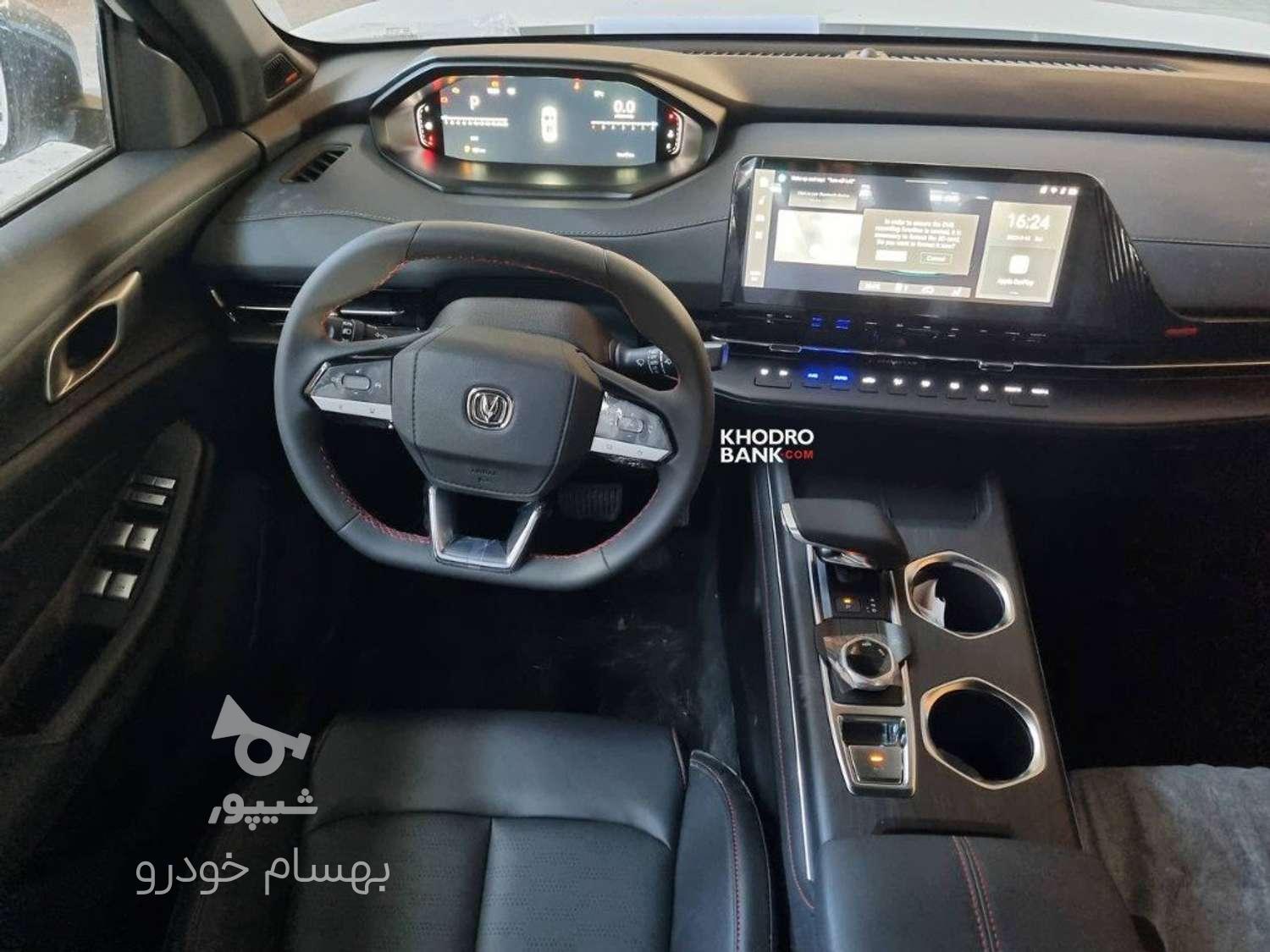 چانگان CS35 اتوماتیک - 1404
